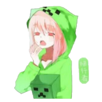 Error