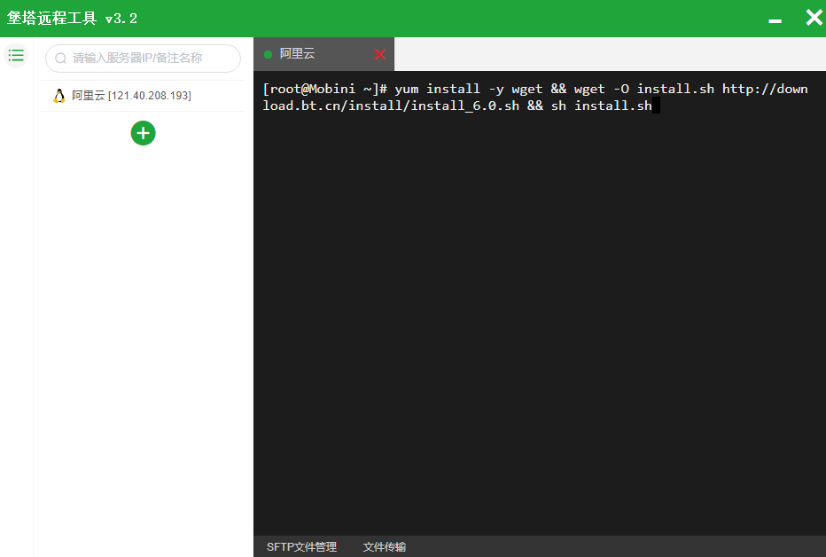 image-20211127212703239