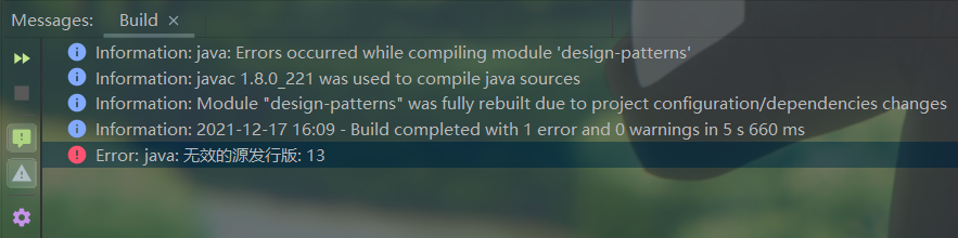 image-20211217161214572