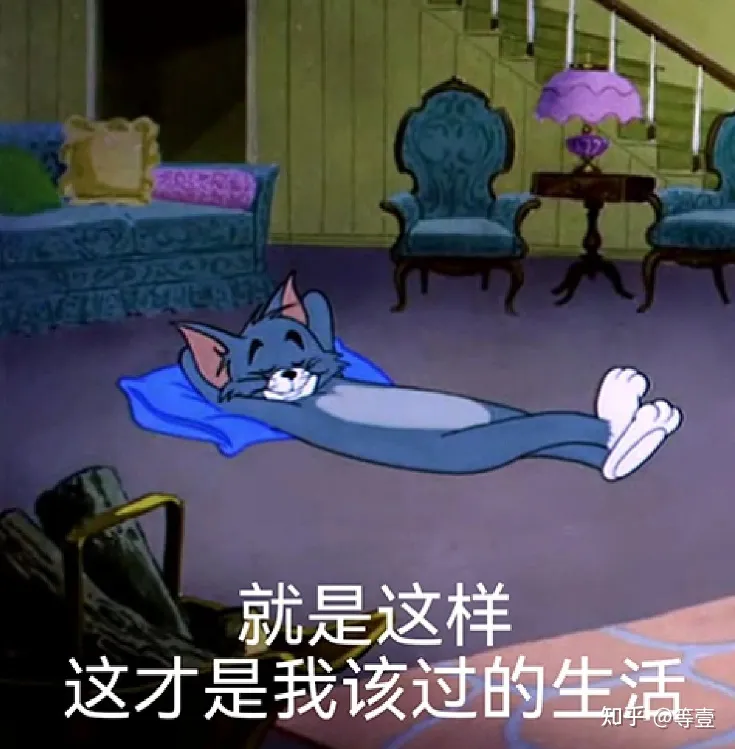 操作系统——操作系统的发展史（一）