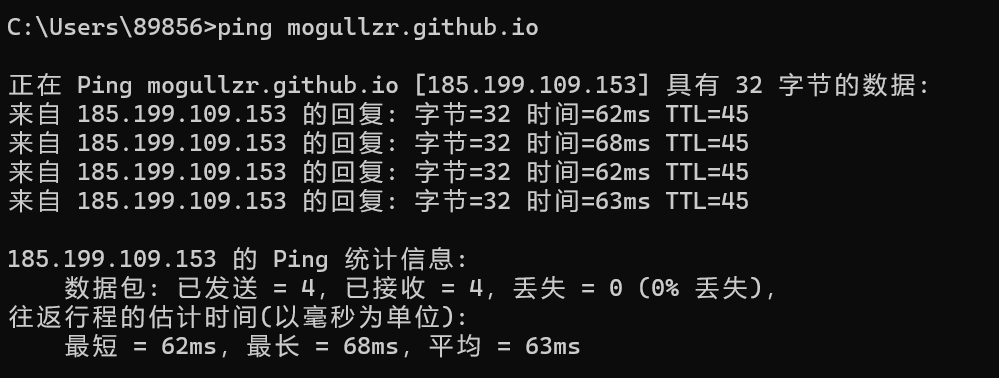 image-20240127121326666