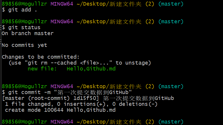 image-20240130164603771