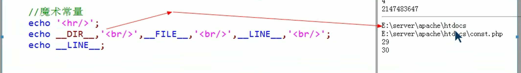 image-20240203142356296