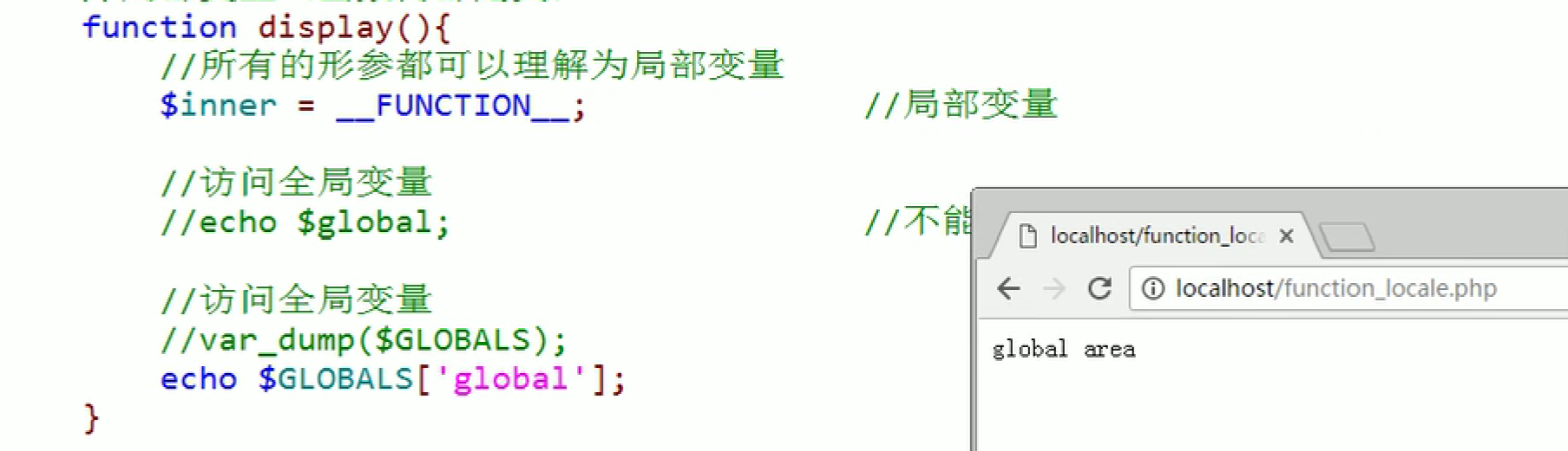 image-20240204203953187
