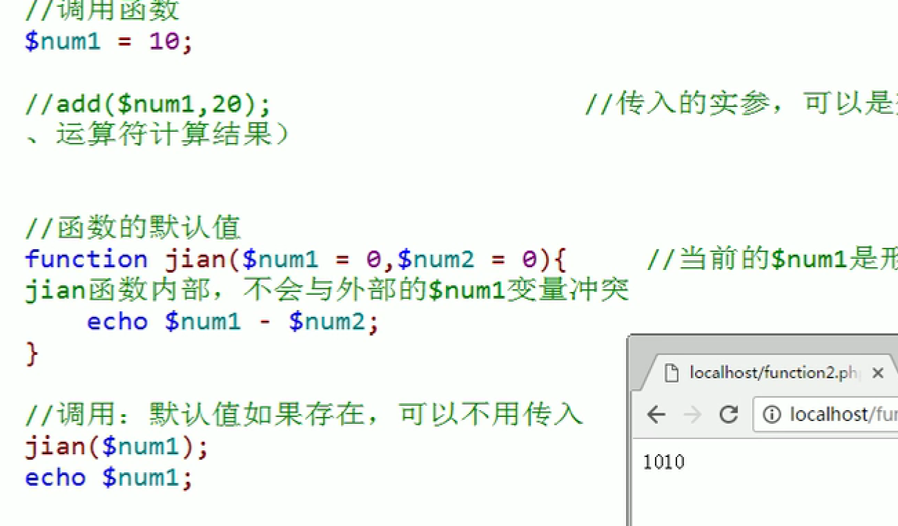 image-20240204200238198
