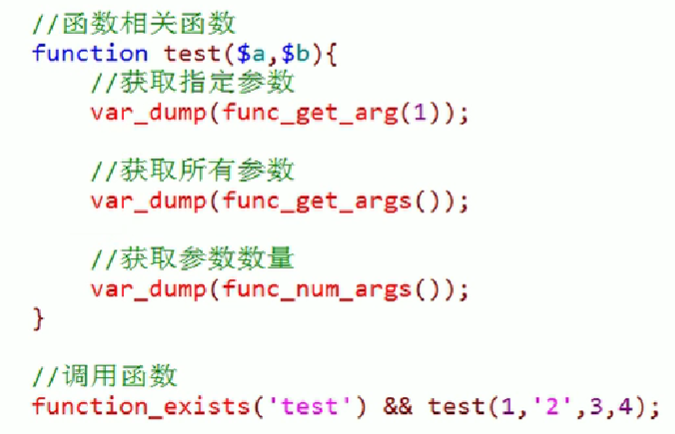 image-20240205110337552