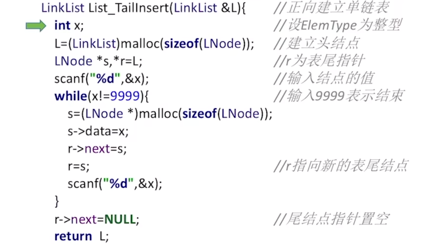 image-20240214200144946