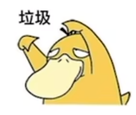 image-20240214195452336