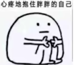 image-20240215171503983