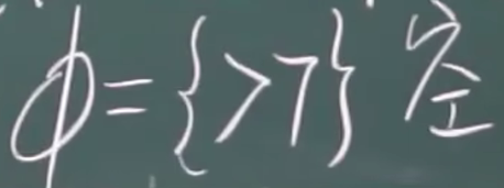 image-20240224180558982