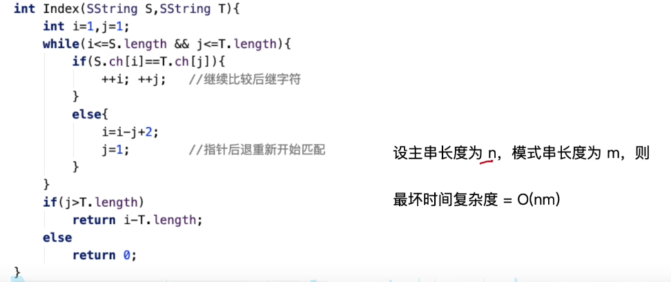 image-20240301162057365