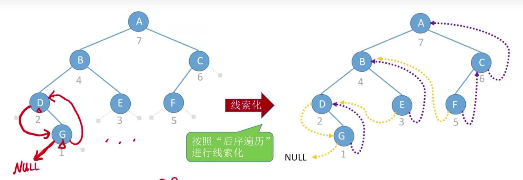 image-20240310005616213