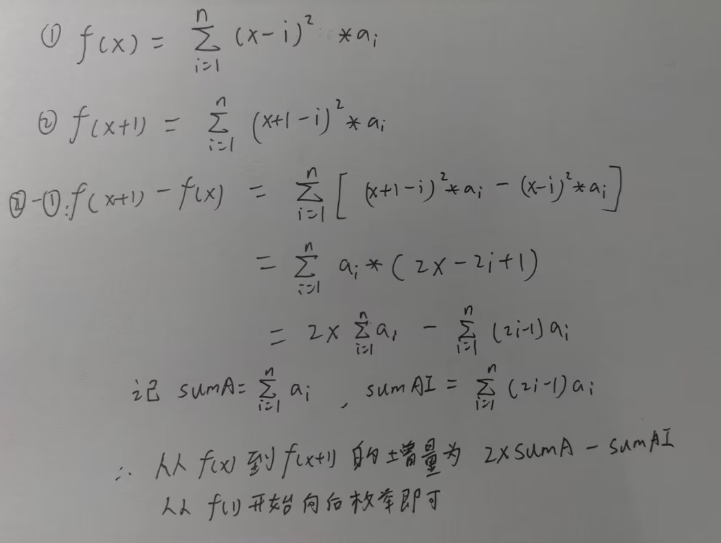 image-20240428222001123