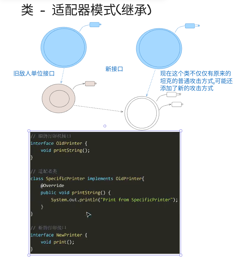 image-20240519151124825