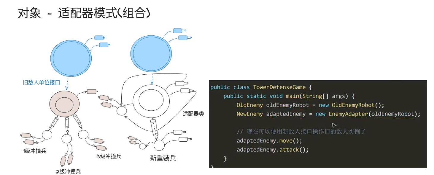 image-20240519151052111