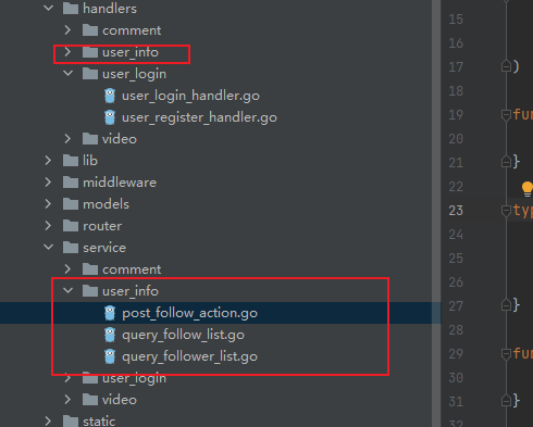 image-20230128230212820