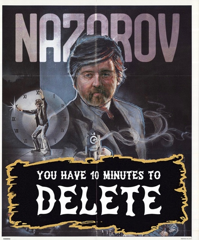 d599a1c8740ddafb486111a7c27c9f2d