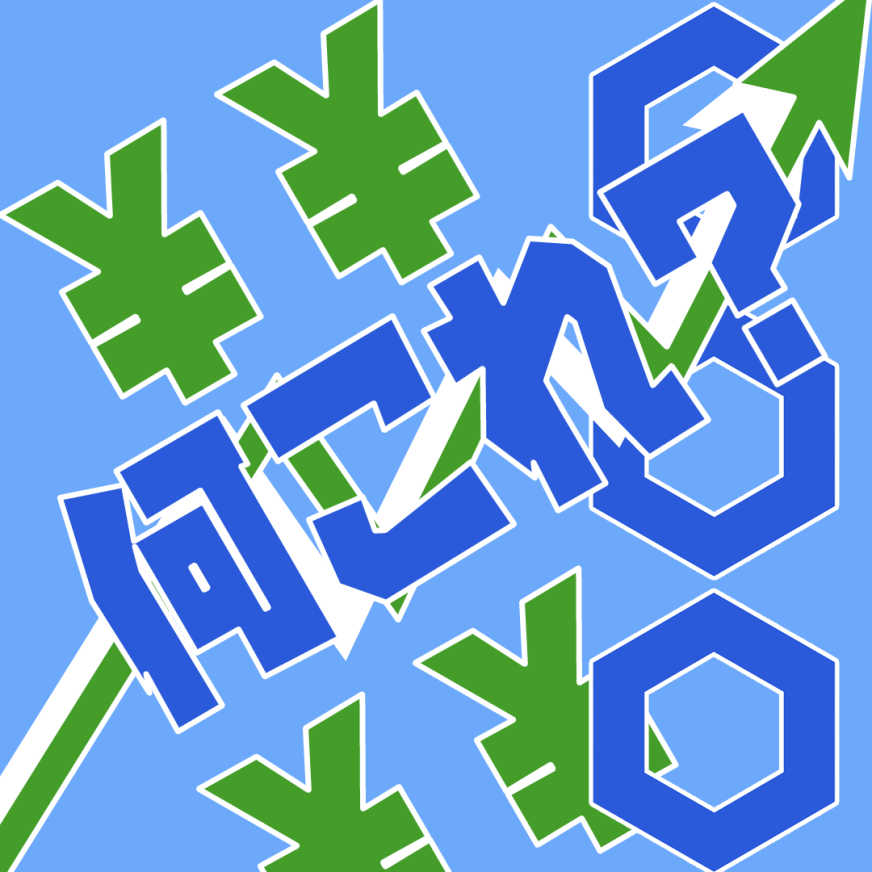 9fe4710c0d722ff363aa7b658bd7d7f6