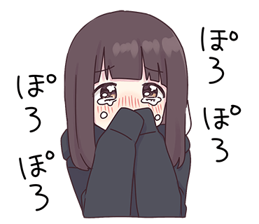 泪汪汪的胡桃