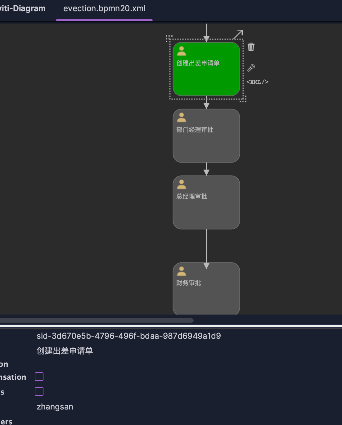 image-20230523170544067