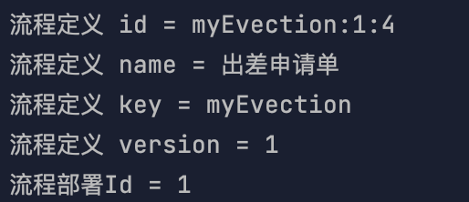 image-20230523172158417