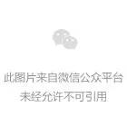 告别繁琐，提升 15+ 个公众号低效操作，欢迎安装「公众账号助手」效率插件，送授权码