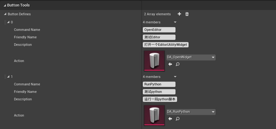 image-20220427213048284