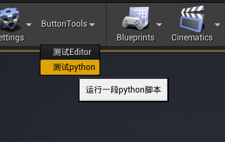 image-20220427213413973