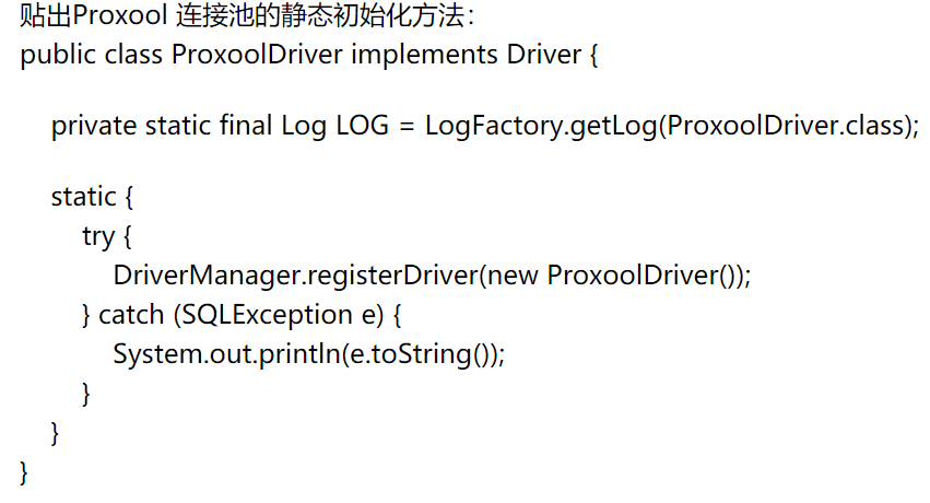 image-20210805180549228