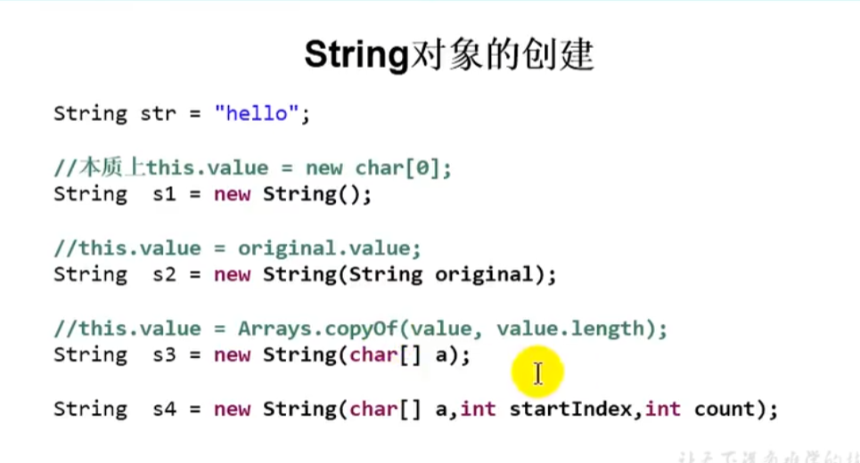 image-20210715194830114