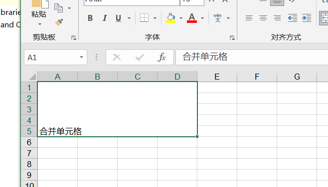 image-20210327210704570