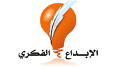 متجر الابداع الفكري