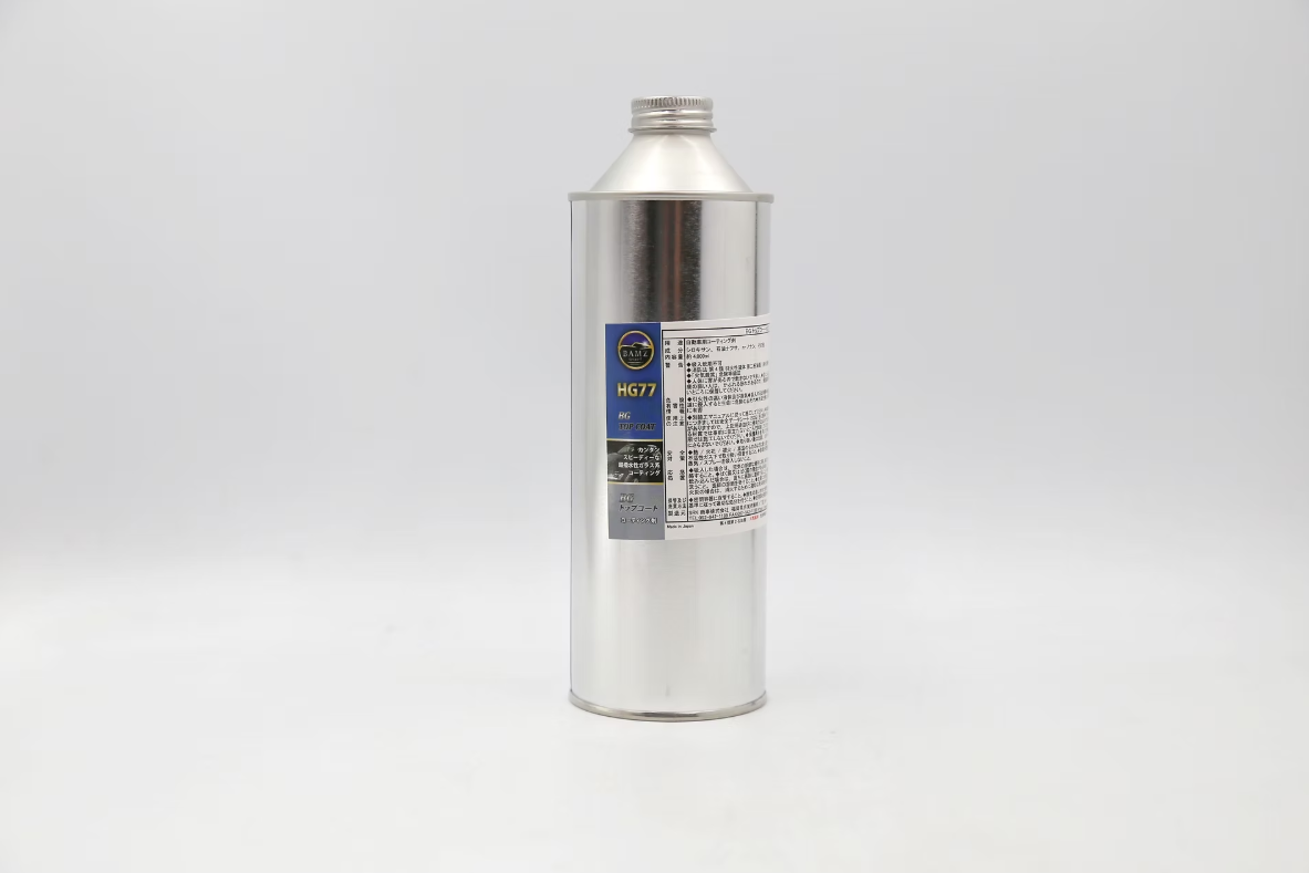 海外輸出 mixed product 2