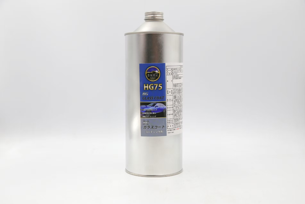 海外輸出 mixed product 2