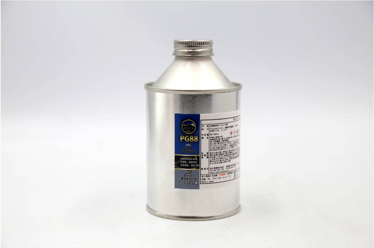 海外輸出 mixed product 1