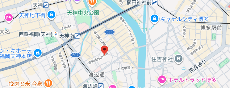 輸入事業（Import） image 2