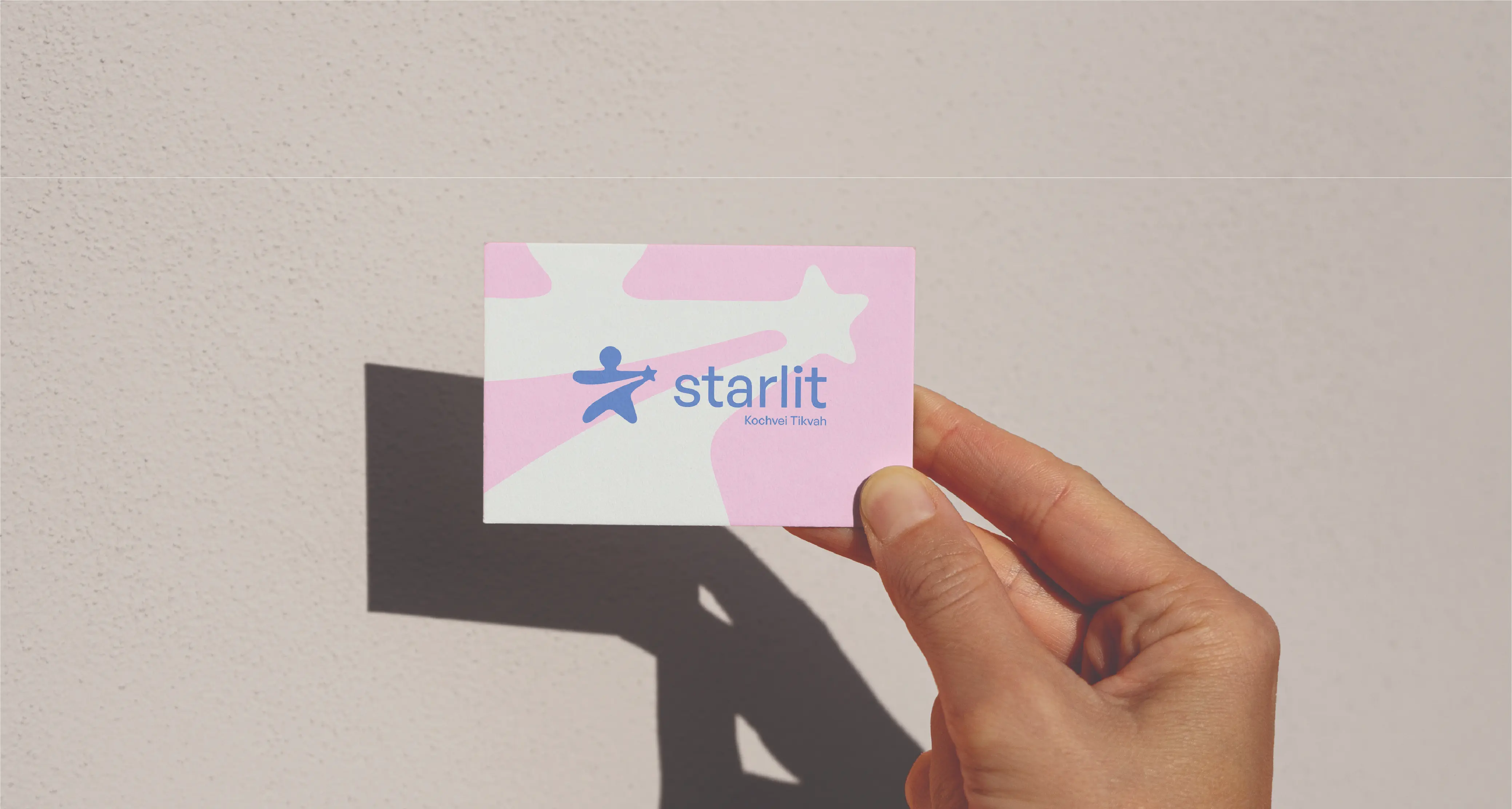 Starlit — image 12