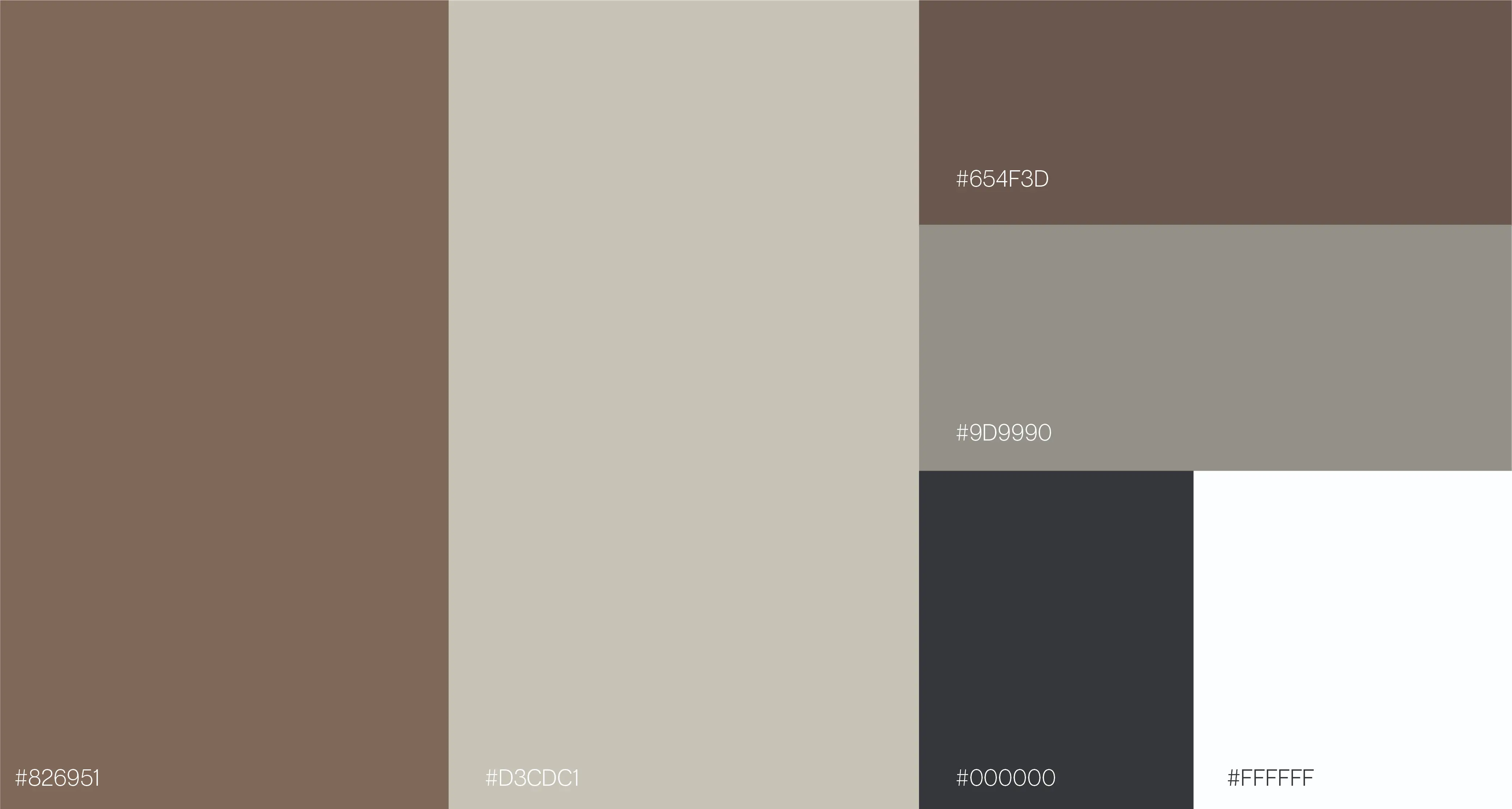 Suede — image 3