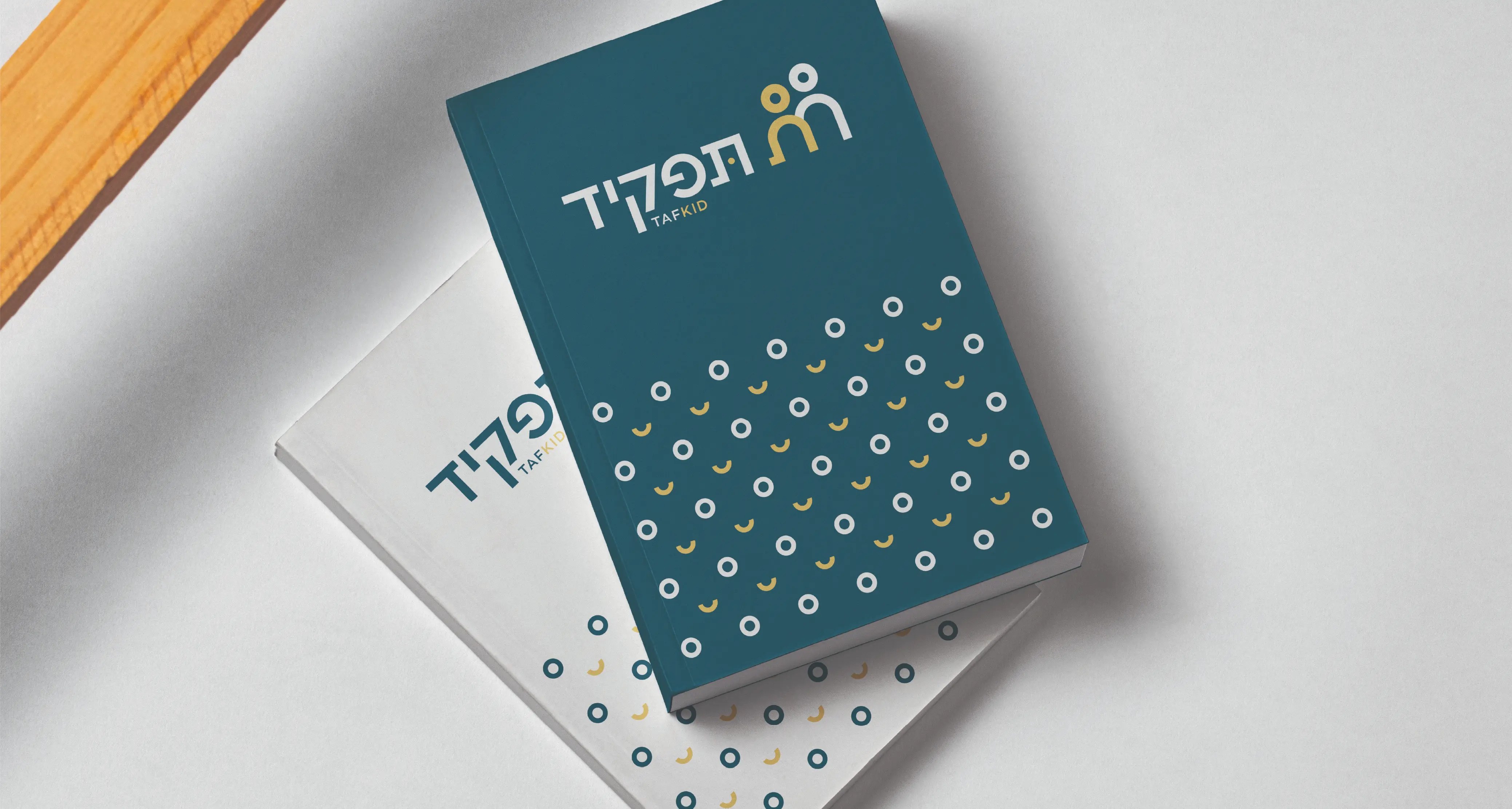 Tafkid — image 13