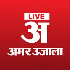 Amar Ujala Tv logo