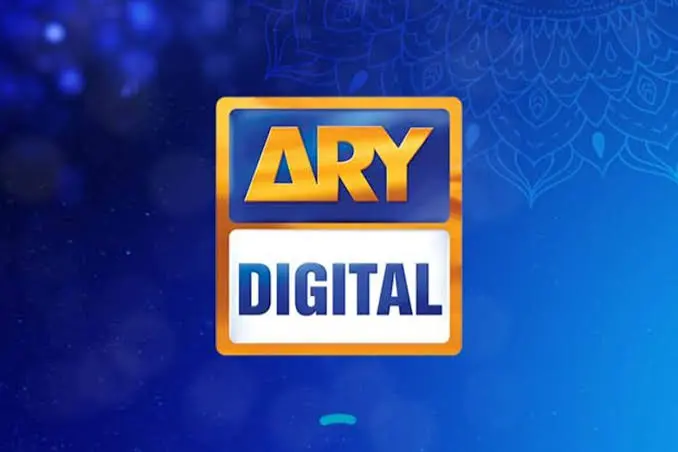 Ary Digital Hd logo