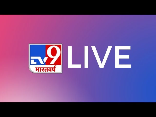 Tv9 Bhatatvarsh logo