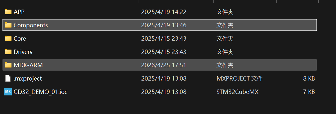 image-20260425201217766