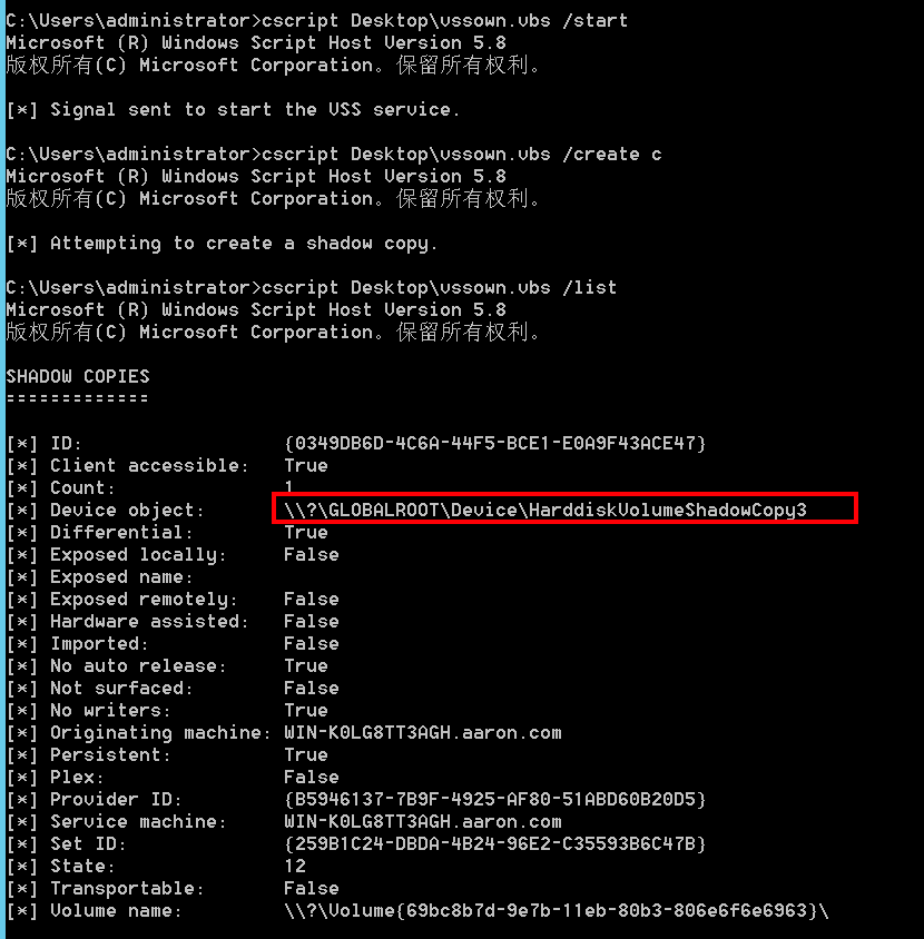 image-20210629110100489