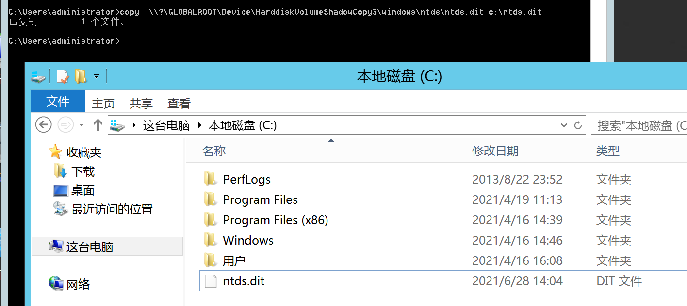 image-20210629110325908
