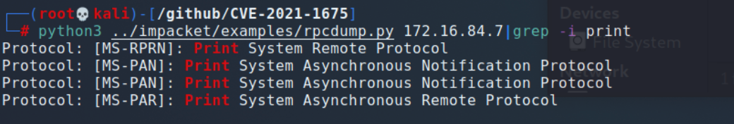 image-20210723173253186
