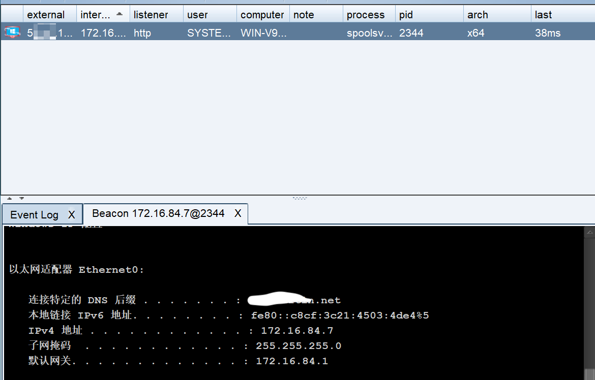 image-20210723183220532