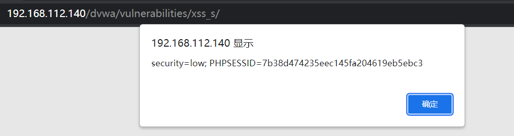 image-20211108192700978